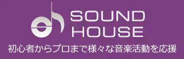 SOUND HOUSE